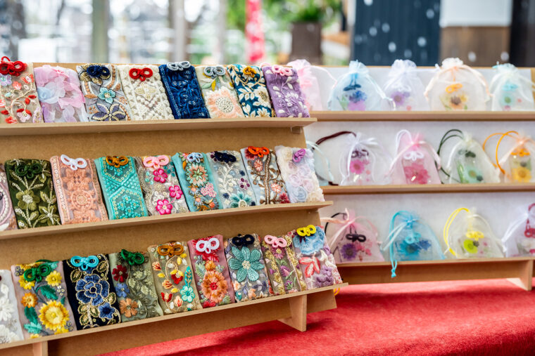 数量限定につき、お求めはお早めに！