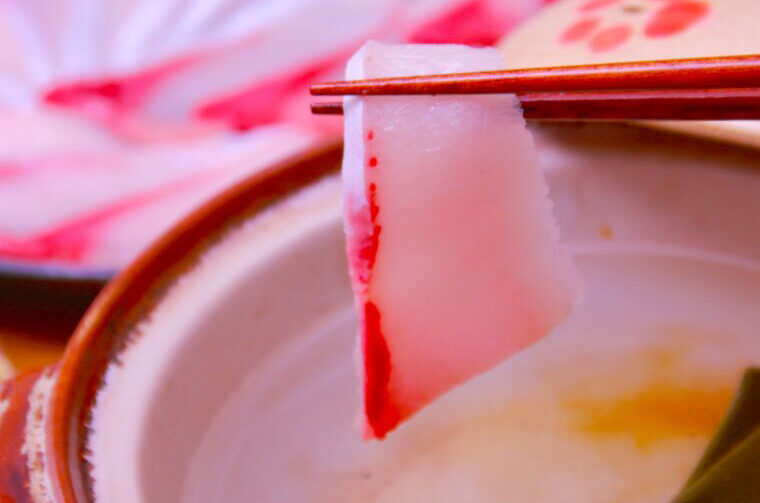 越後の旬と地酒 いかの墨 けやき通り店