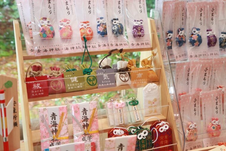 いろいろな種類が揃っているお守り
