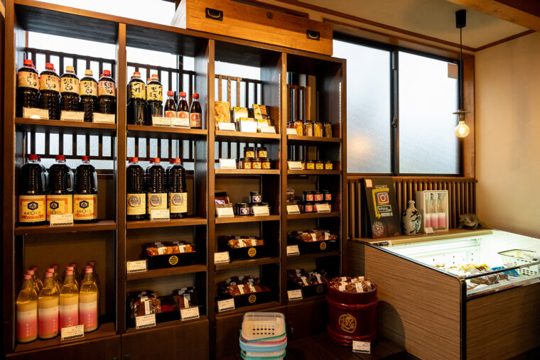 ショップもあります