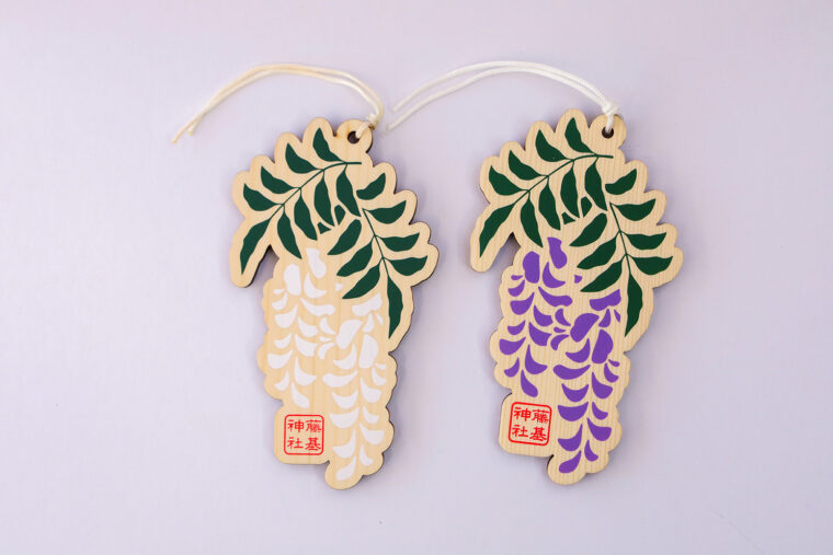 初穂料500円／授与時間終日