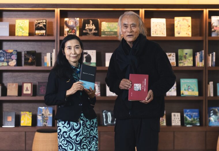 大田朋子さん（左）、若月忠信さん （右） 