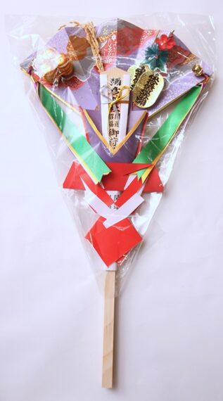 『開運扇守』（初穂料 5,000円）