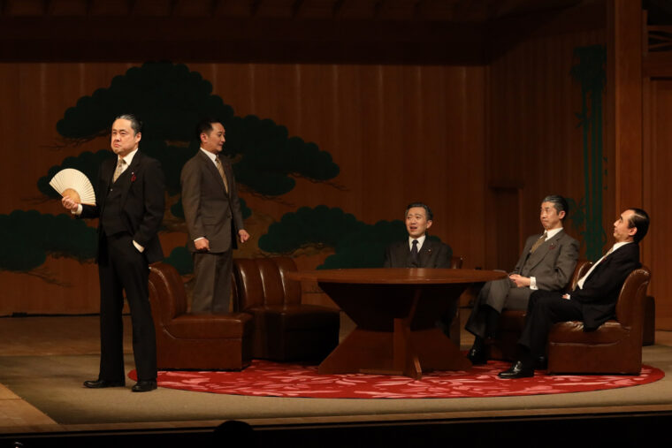 撮影：石澤知絵子