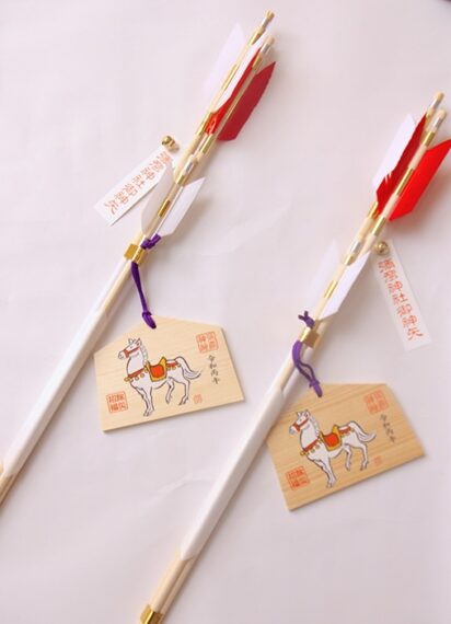 『家族矢』（初穂料 5,000円）