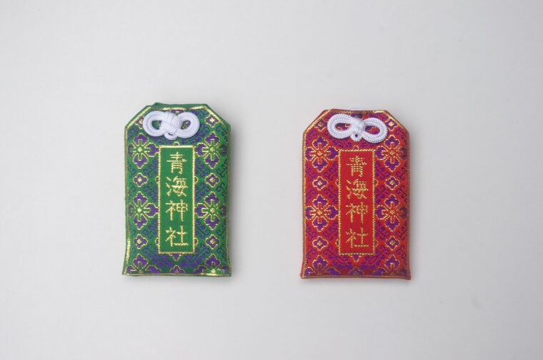 『御守』（初穂料700円）