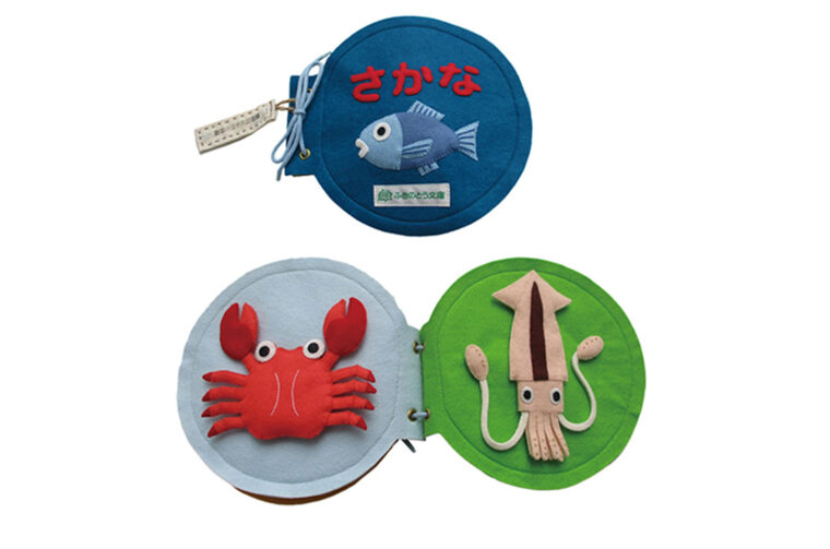 布の絵本 （ふきのとう文庫　作製）