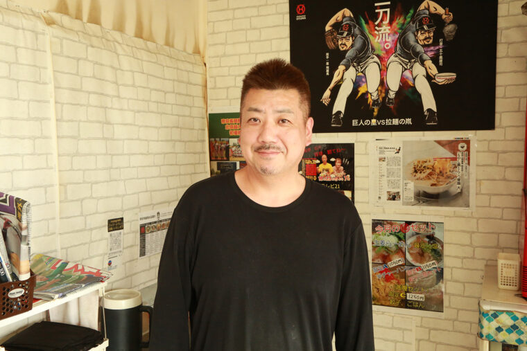渾身の一杯を届ける、熱い心を持った店主・五十嵐雄司さん