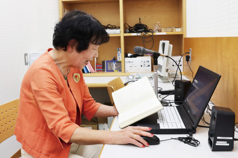 希望の録音図書が図書館にない時は、製作します