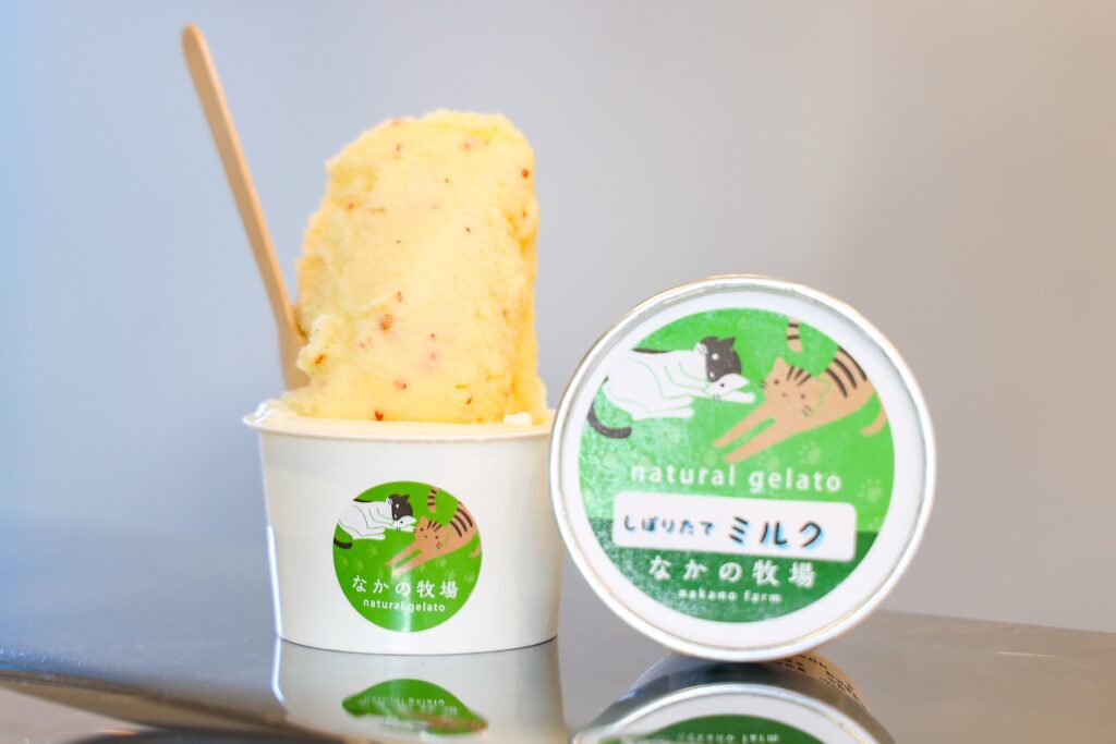 なかの牧場直送ジェラートが豊栄に新店オープン