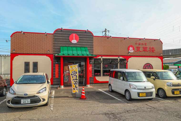 平日限定ランチを求めて来る人も多数