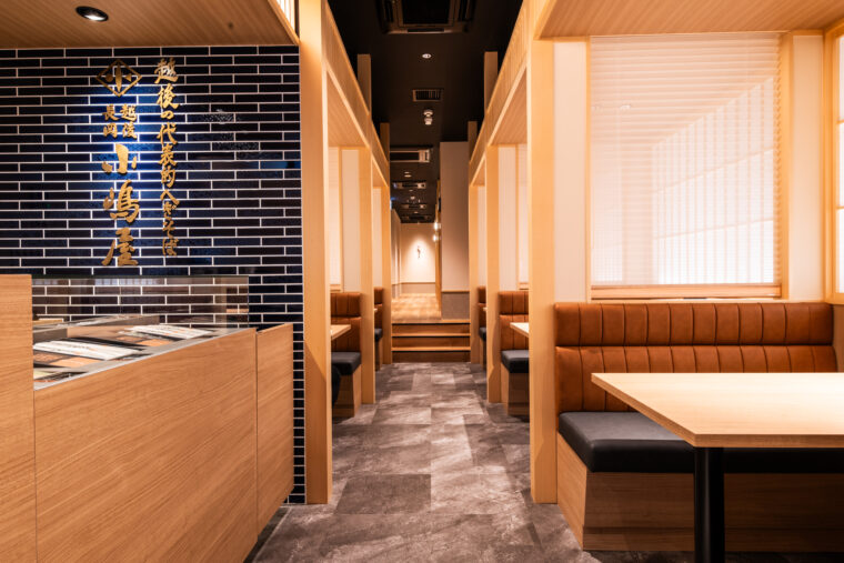 【越後長岡 小嶋屋 新潟駅前店】新潟市中央区弁天1-1-15 CREA弁天1F　tel.025-243-7707