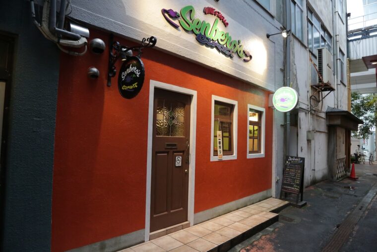 Senbero’s 外観