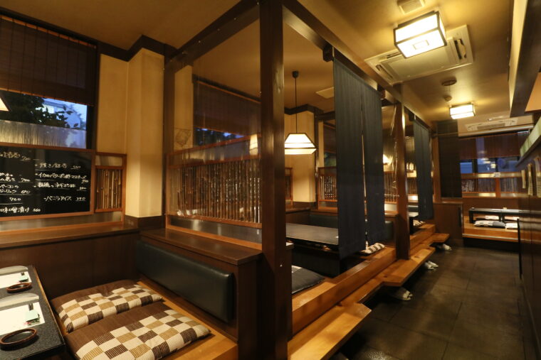 【和・さび】新潟市中央区出来島1-3-5　tel.025-281-8258