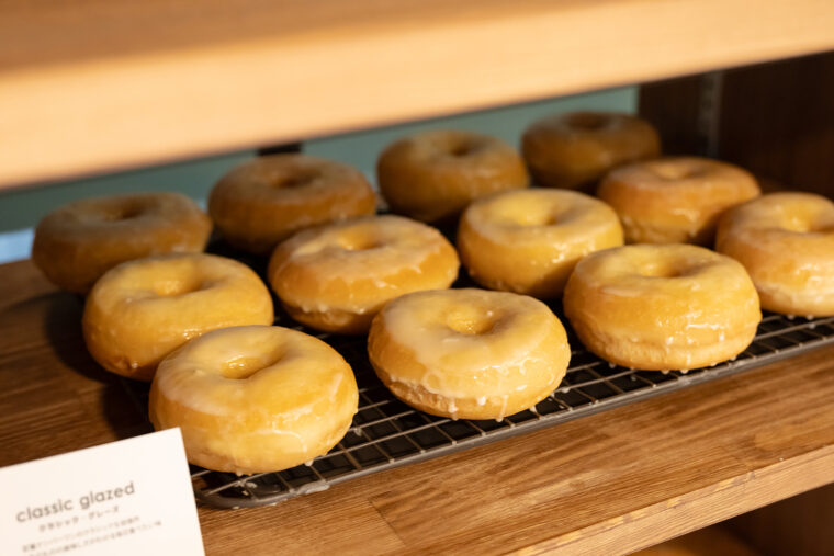 定番『クラシックグレーズ』