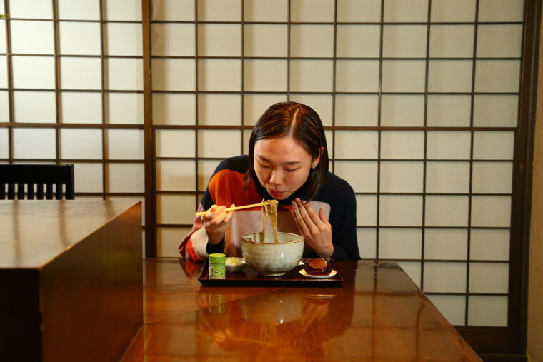 いただきます！