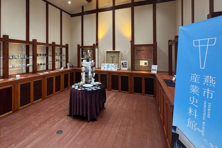 5月に誕生したショップ。職人が製作した鎚起銅器製品などを販売