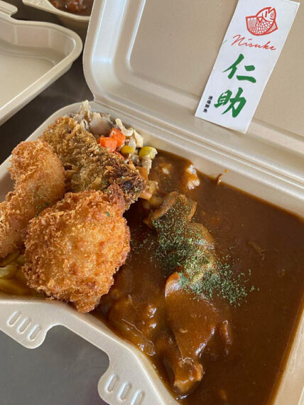 月曜限定『nisuke魚屋弁当』（800円）