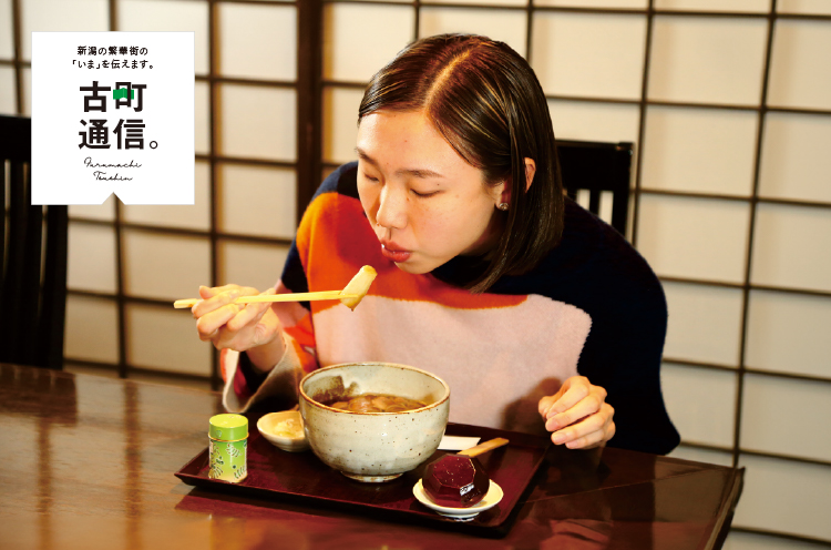 兼述育見（かねのぶいくみ）さん／岡山県生まれ。2020年9月よりNoism2に所属。2023年9月よりNoism1準メンバー、2024年9月よりNoism1メンバー