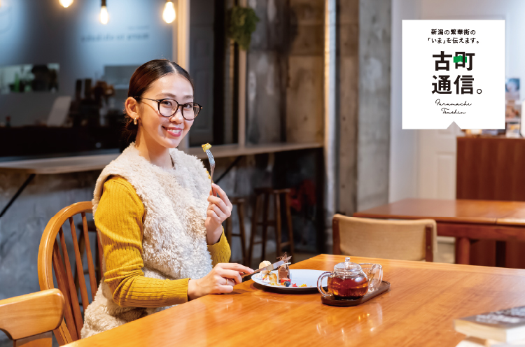 太田菜月（おおたなつき）さん／京都府生まれ。5歳よりバレエを始める。 イギリス留学を経て、2021年9月よりNoism2、2023年9月よりNoism1所属