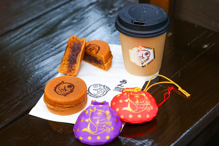 『あん鯛』（1個150円）