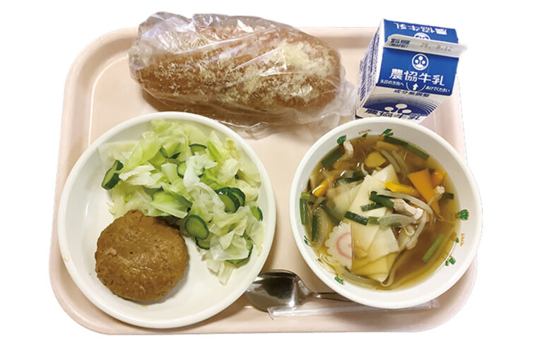 メニュー／アーモンド揚げパン、ワンタンスープ、 ハンバーグ、塩もみ、牛乳