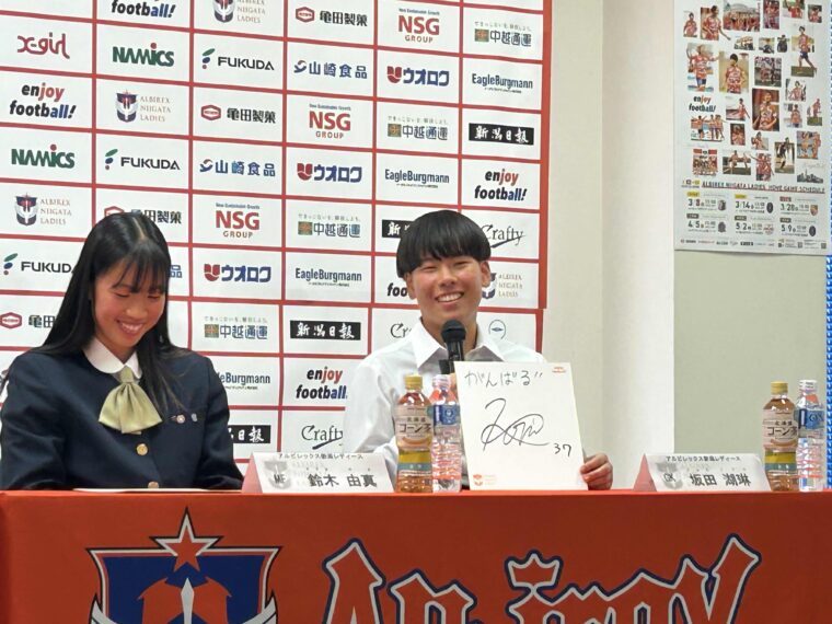 昨年から練習に参加していて、ここ半年で大きく成長。左右両足で蹴れるキックは高校年代トップクラスと評価されている