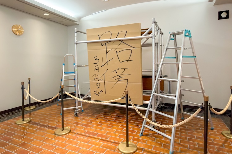 バリケード!?　違います