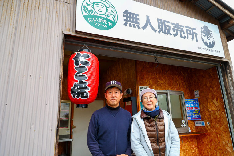「たこ焼き1個をエビせんべいで挟んだ『たこせん』もぜひ食べてほしいです」と宇都宮さん夫婦