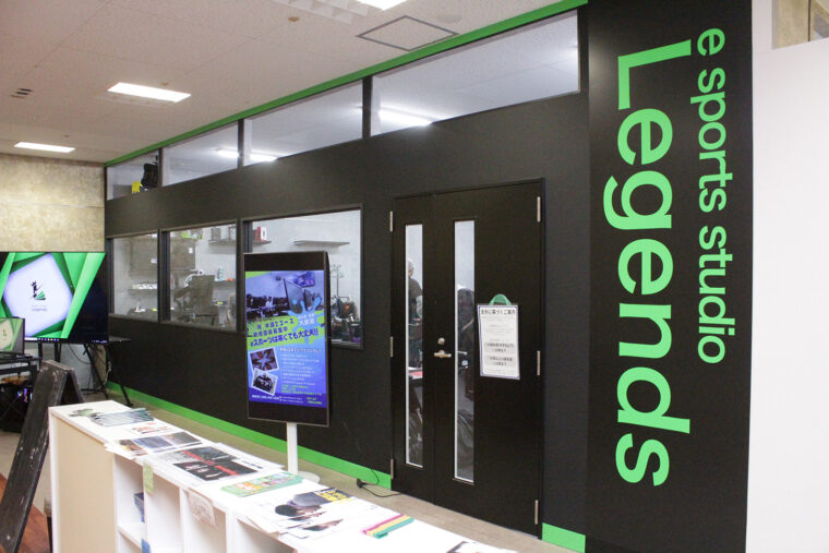 場所は新潟市東区役所3階。勉強スペースが充実した子ども食堂エリア内