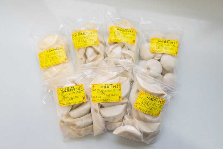 保存のきく冷凍の点心も多数ラインナップ