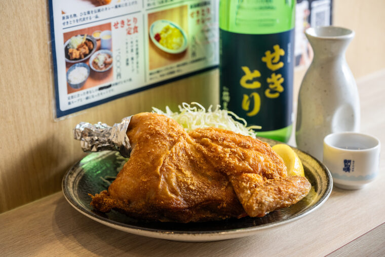 『元祖半身揚げ』（1,400円）も必食！