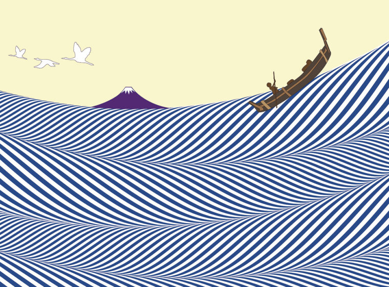 錯覚富嶽三十六景 大海原