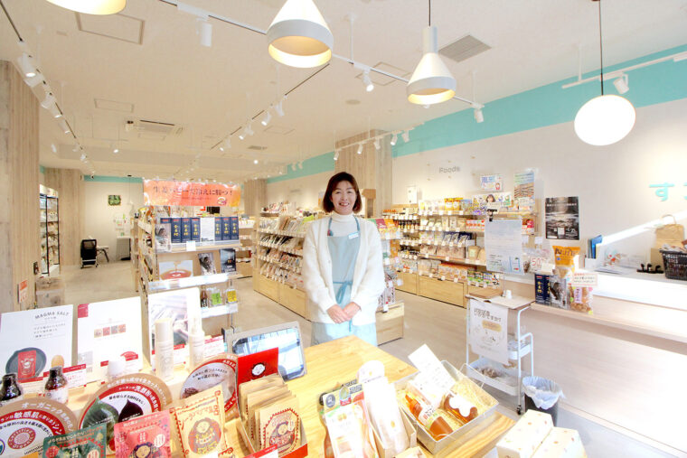 すこさぽスタッフ、大橋さん