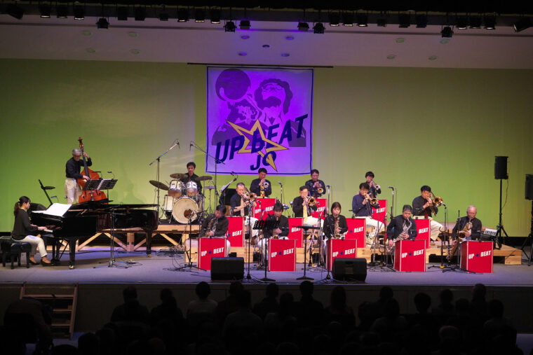 UP BEAT JAZZ ORCHESTRA