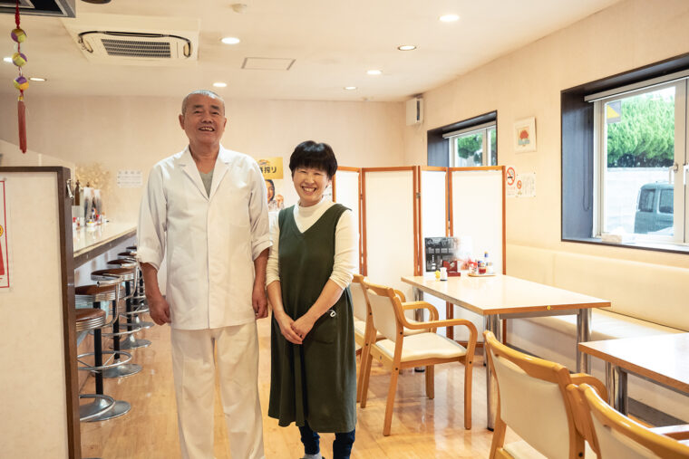 中華ひと筋の店主・神田勝夫さんと妻の博子さん