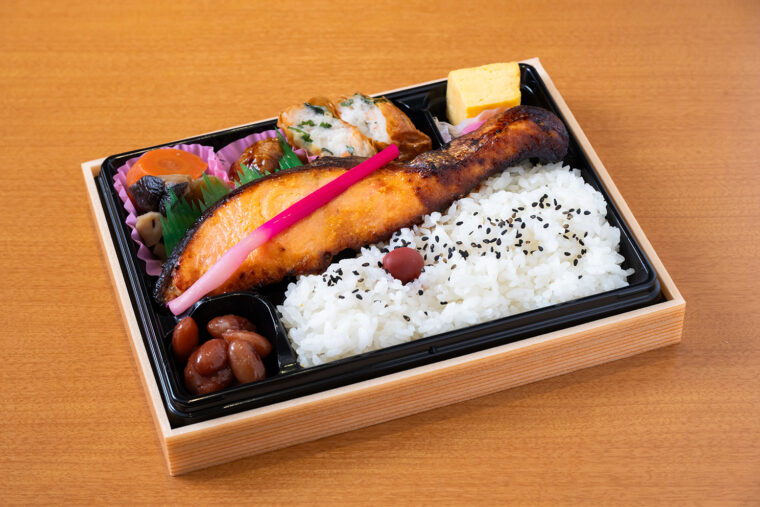 『特選銀鮭の越後味噌焼き弁当』（1,200円）
