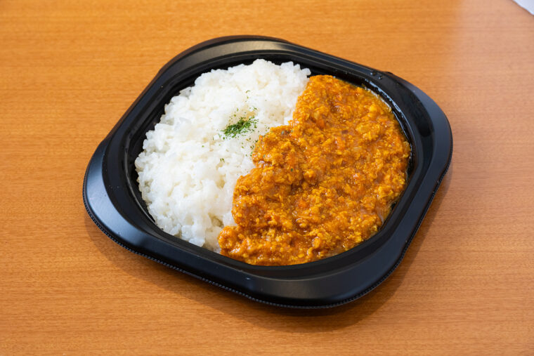 『キーマカレーライス』463円）