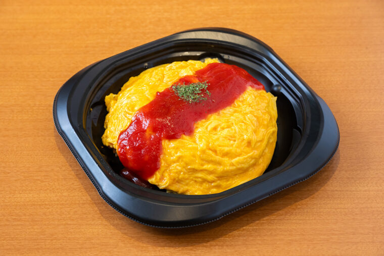 『ふわとろオムライス』（463円）