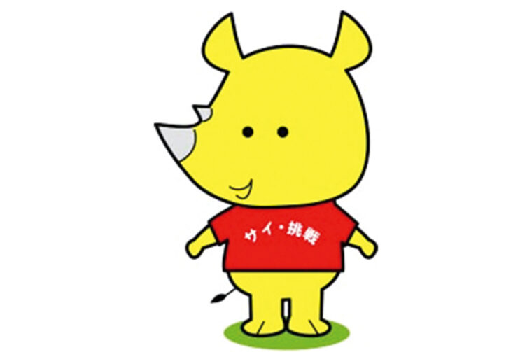 新潟市ごみ減量 推進キャラクター「サイチョ」