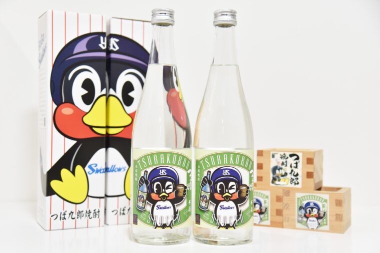 4位『つば九郎焼酎』