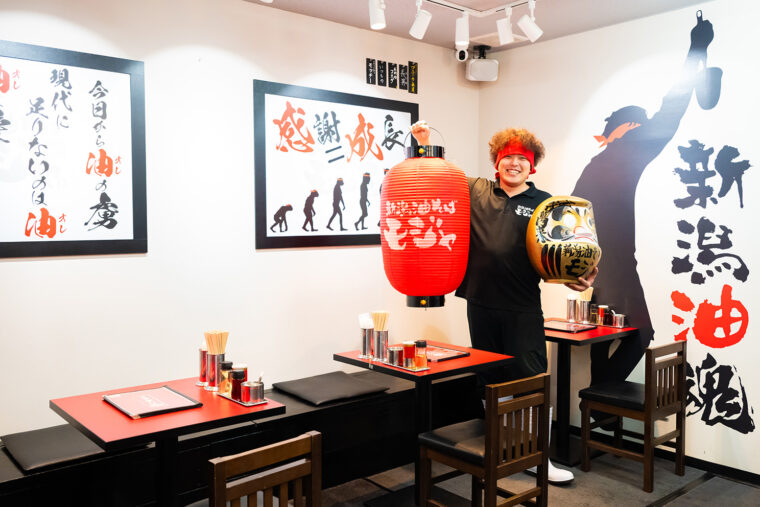 店主・モジャさん