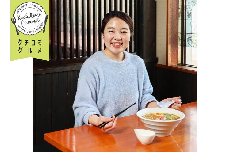 うちだまゆ／横浜出身。アナウンサーを目指し上越へ。撮影・原稿作成、映像編集も手掛ける