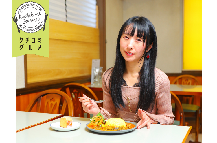 いいだまりあ／毎日温泉に入るラジ オパーソナリティ熱波師。特技は早寝早起き。魚沼の温泉はお任せあれ