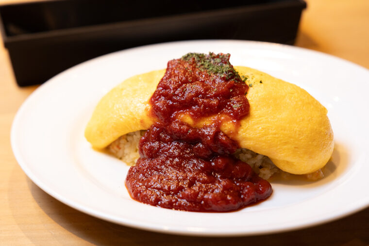 『クラシックオムライス』