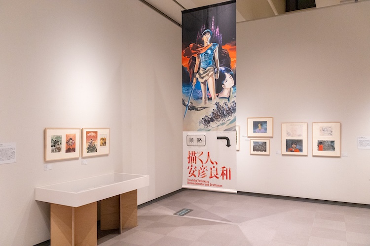 展示会場のようす