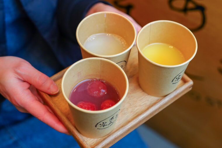 『アンコユ』（200 円、ミニ100 円）