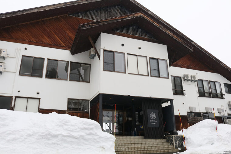 場所は十日町市松之山、黒倉集落内