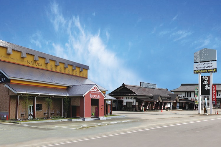 関越道・塩沢石打ICから1分とアクセス抜群