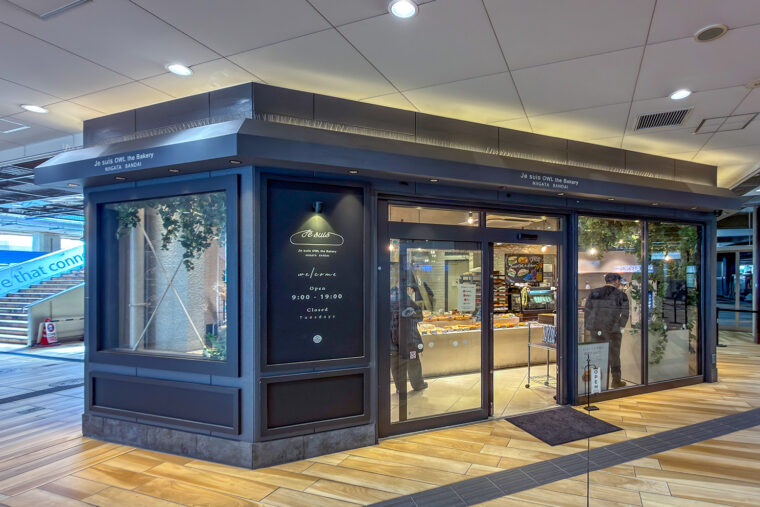 万代シテイバスセンタービルの1階。ショッピングついでに立ち寄って